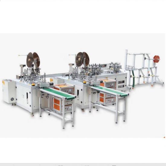Face mask packing machine